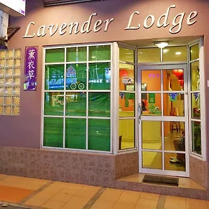  Guest house Lavender